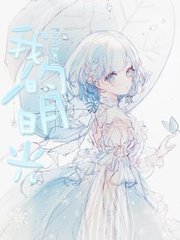 草莓向日葵黄瓜榴莲污绿巨人